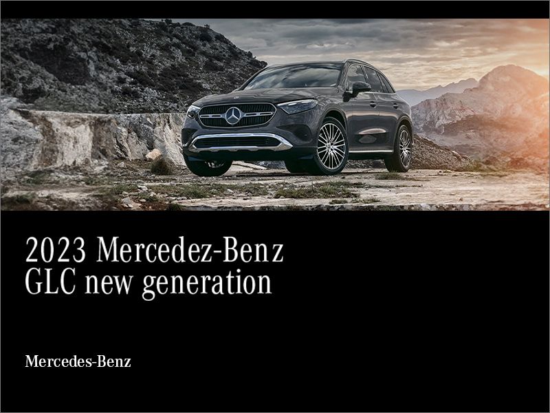 2023 GLC