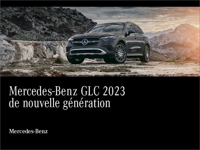 GLC 2023