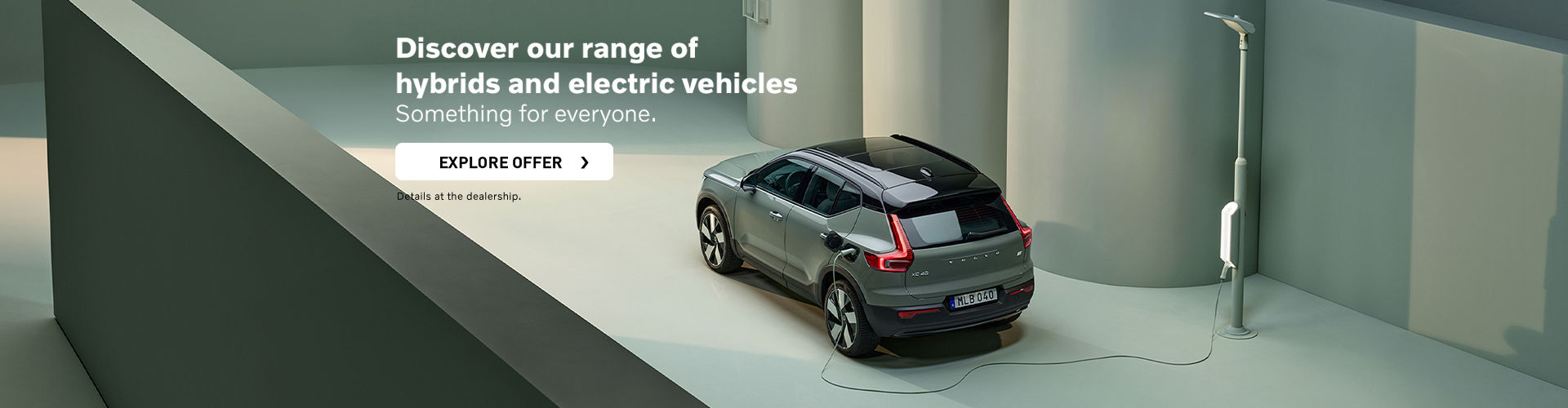 Volvo Electric Inventory