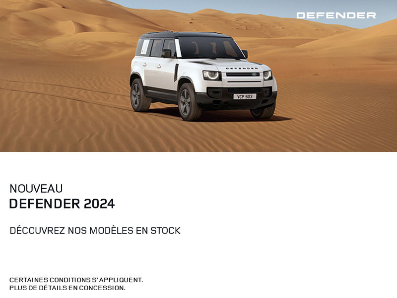 Land Rover Defender 2024