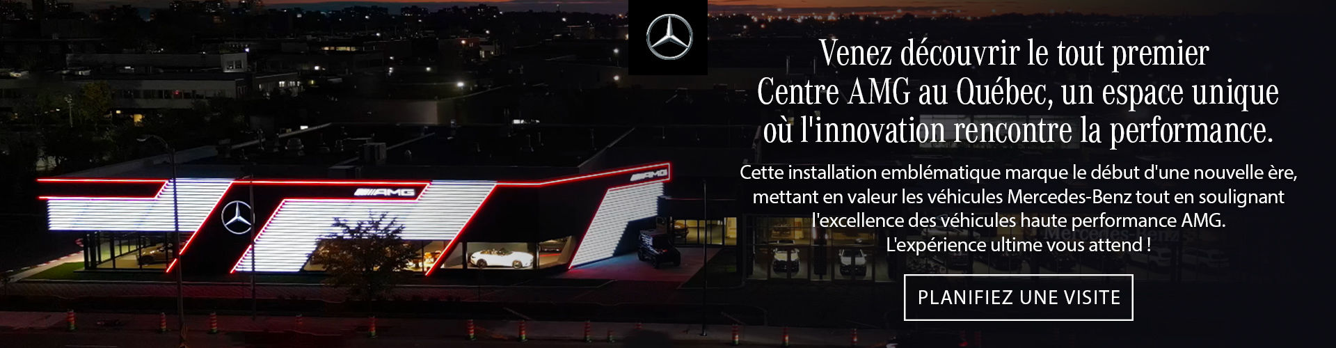 AMG CENTER