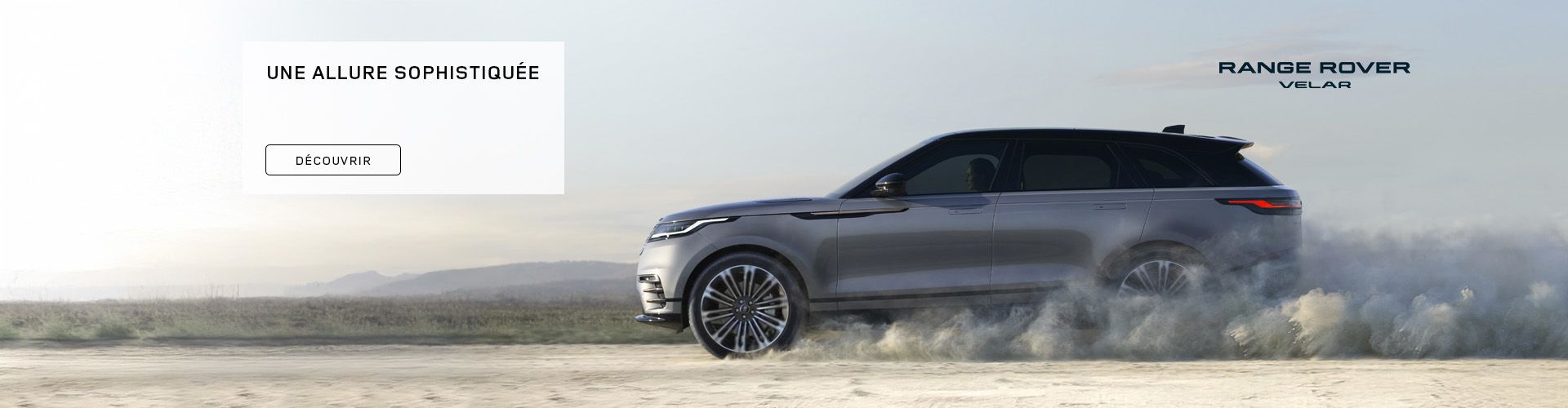 RR Velar