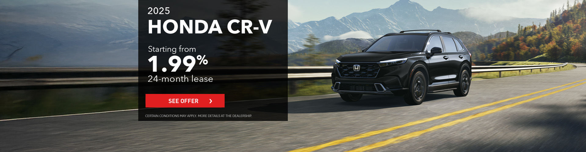 2025 CR-V