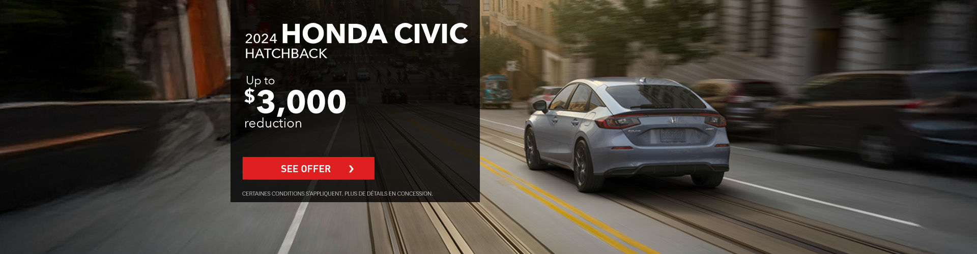 2025 Civic