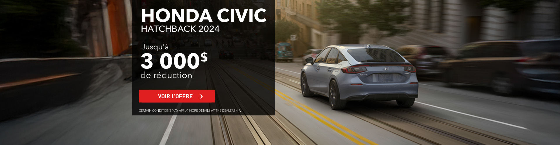 Civic 2025