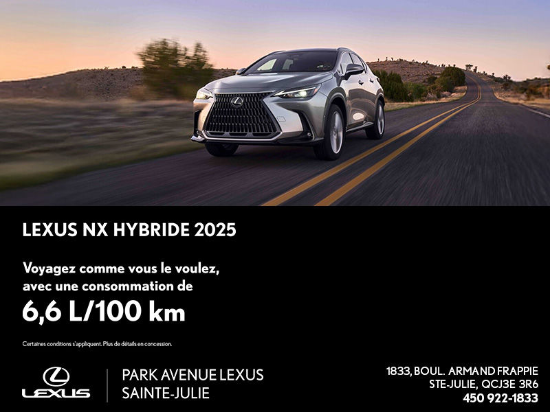 Lexus NX 2025