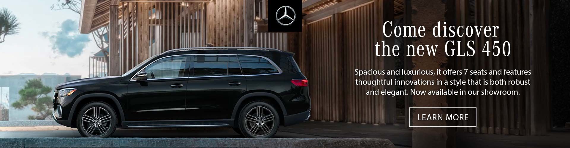 DISCOVER THE NEW GLS
