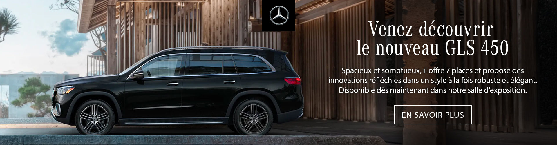 DISCOVER THE NEW GLS