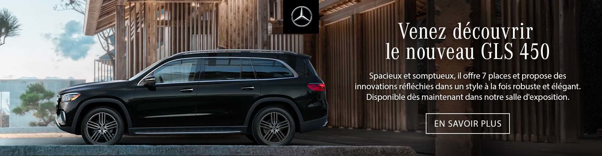 DISCOVER THE NEW GLS