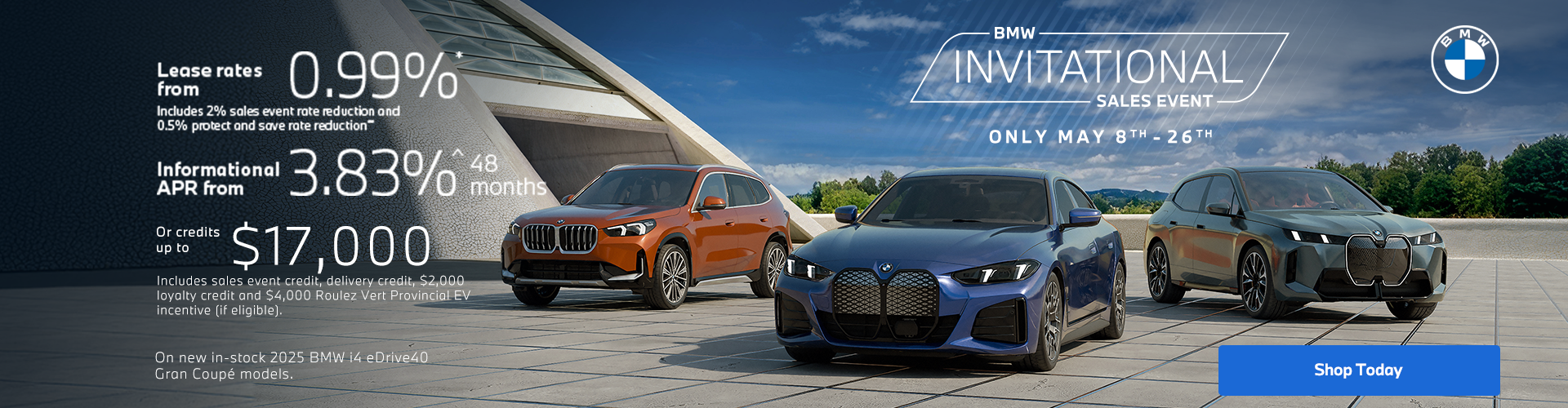 Invitational Sales Event