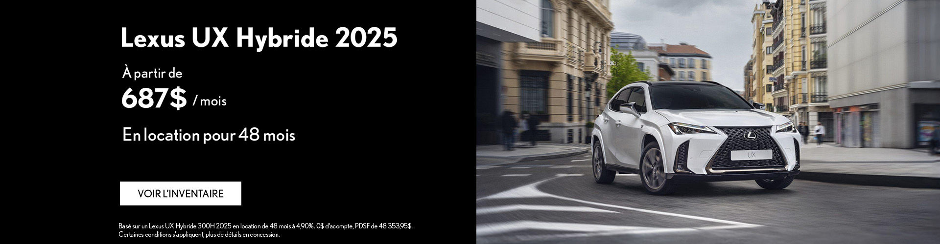 Lexus UX 2025