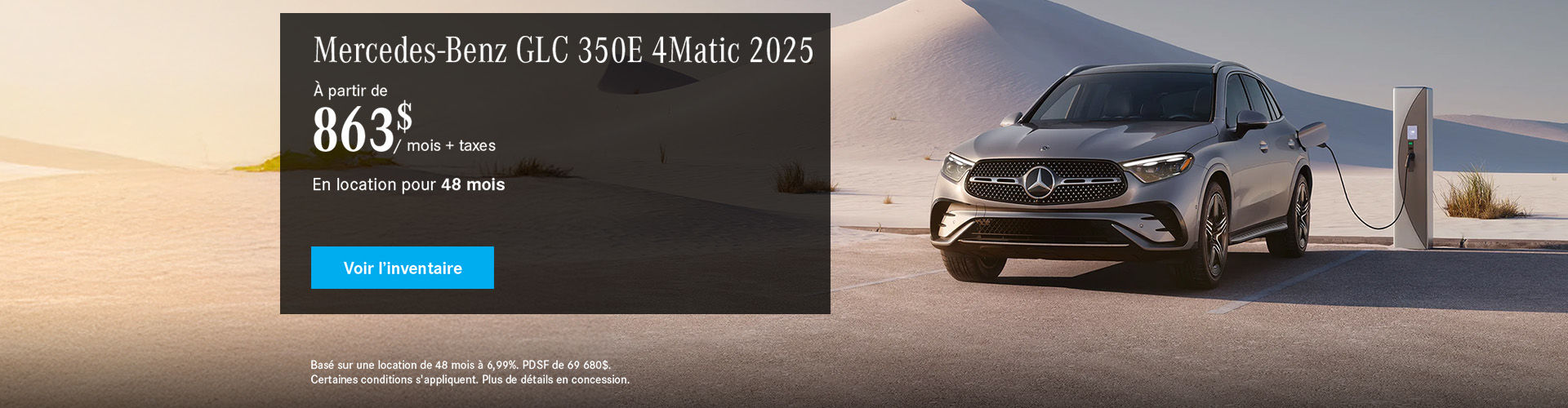 Mercedez-Benz GLC 350E 4Matic 2025