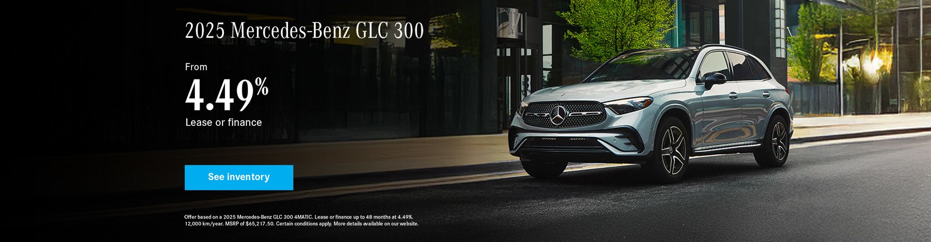 2025 Mercedes-Benz GLC 300
