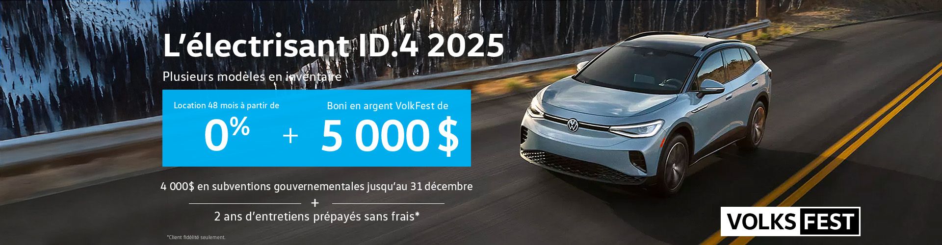 ID.4 à la location ou financement