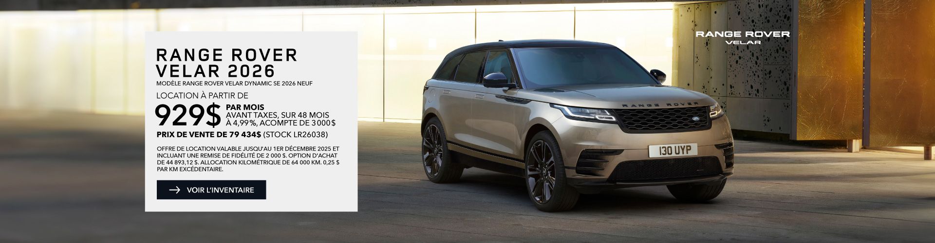 Range Rover Velar