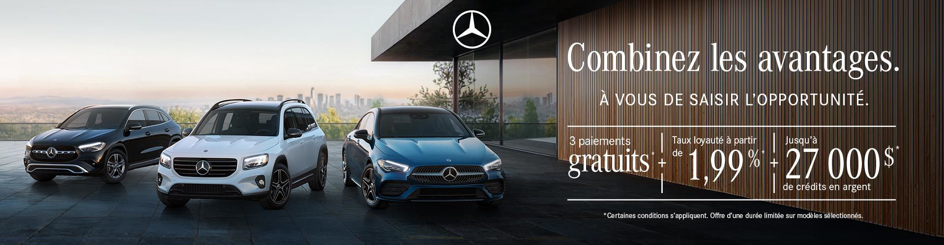 COMBINEZ LES AVANTAGES