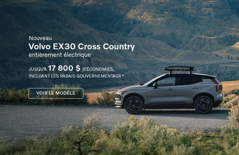 EX30 Cross Country 2026