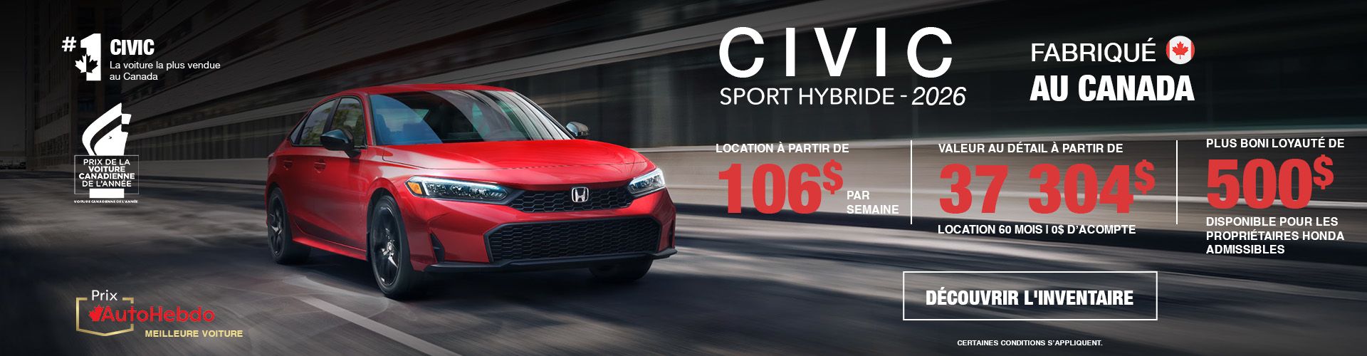 2026 Honda Civic