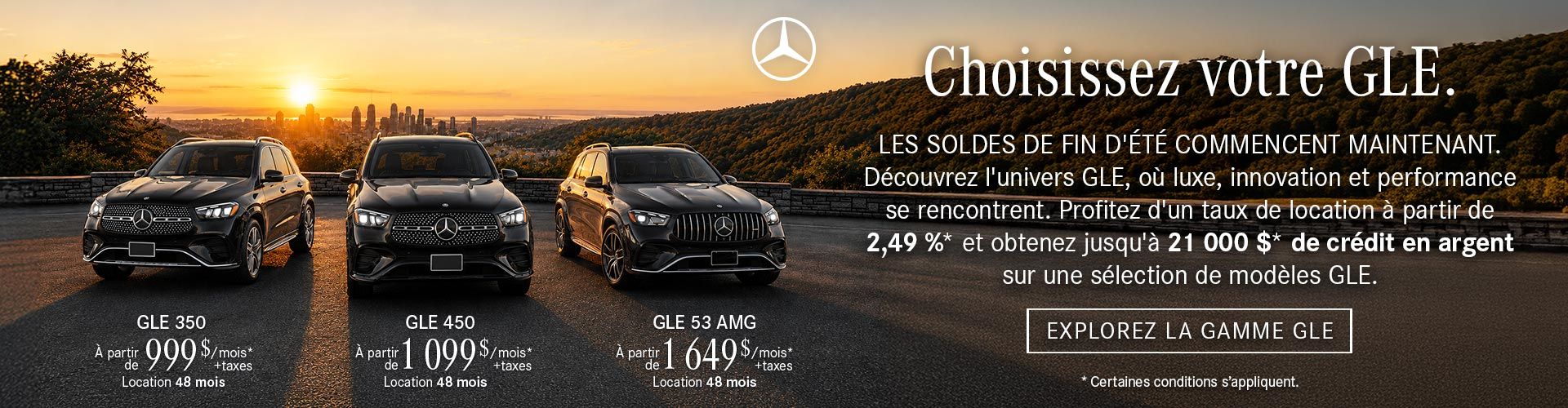 Les soldes de fin d'été sont commencés