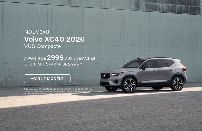 XC40 2026