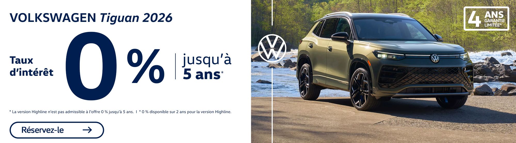 Volkswagen Tiguan 2026