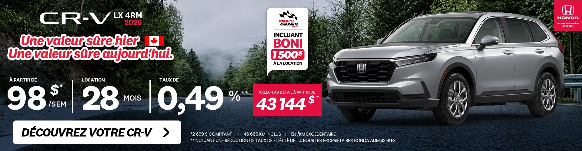 Honda CR-V LX 2026