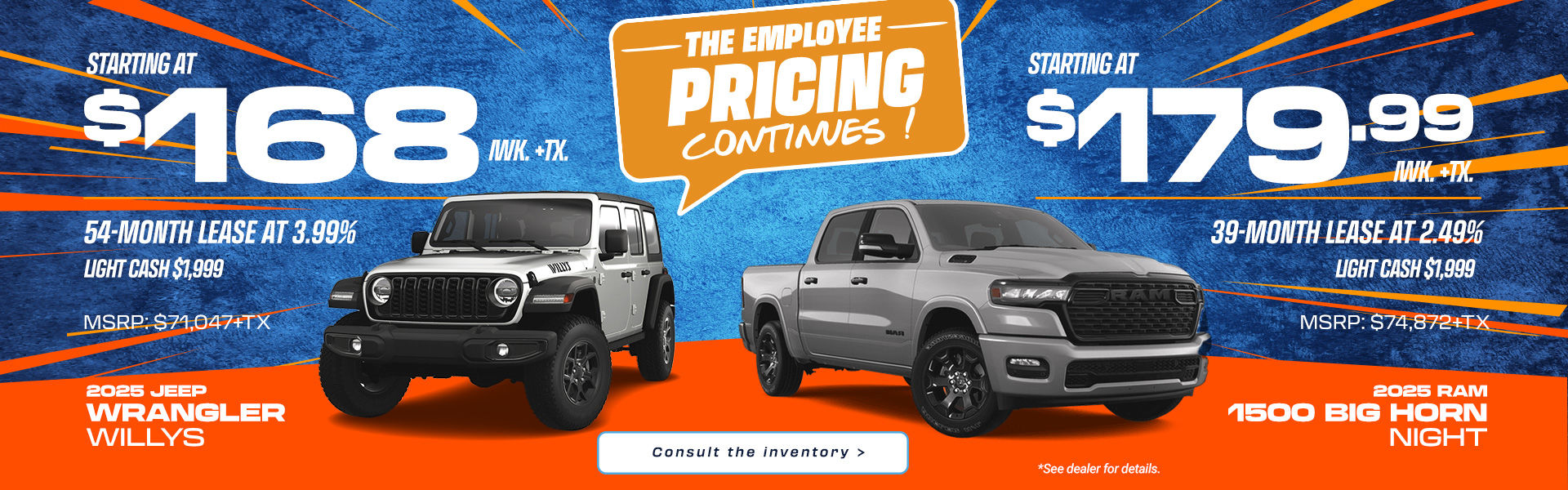 Employee pricing