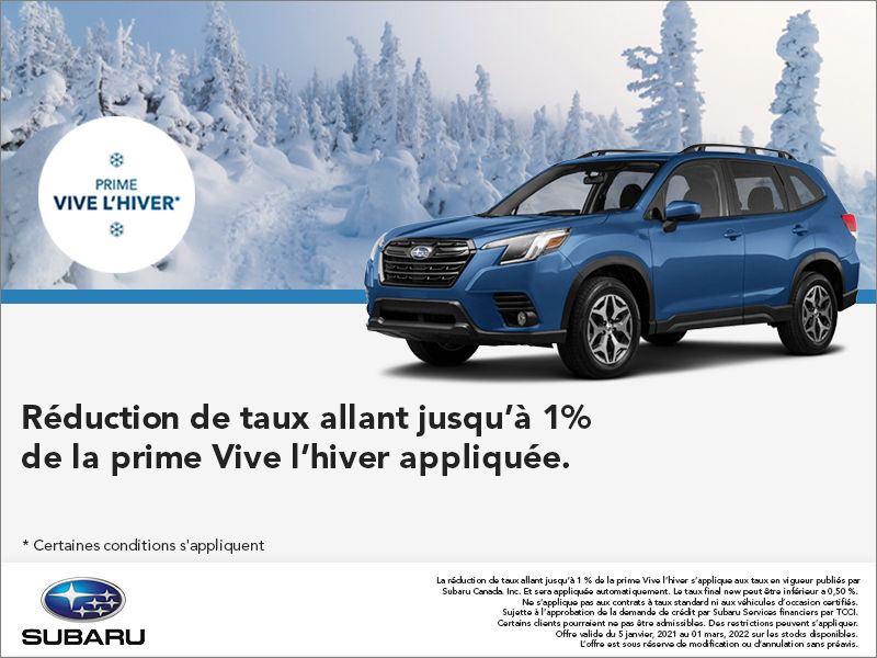 event prime subaru