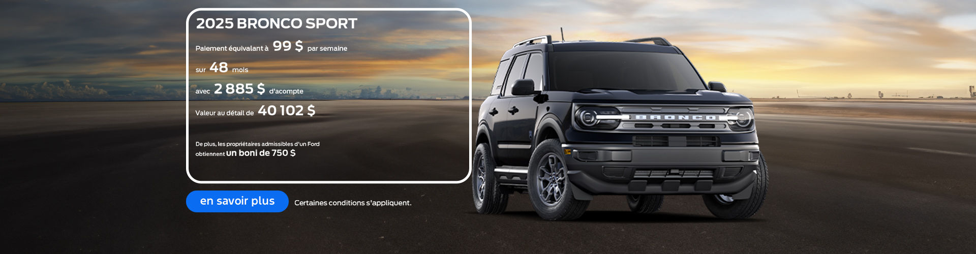 Ford - Bronco Sport