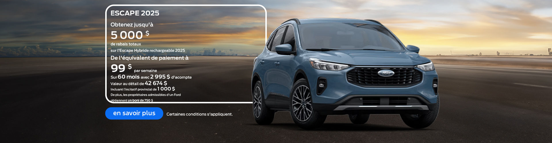Ford - Escape