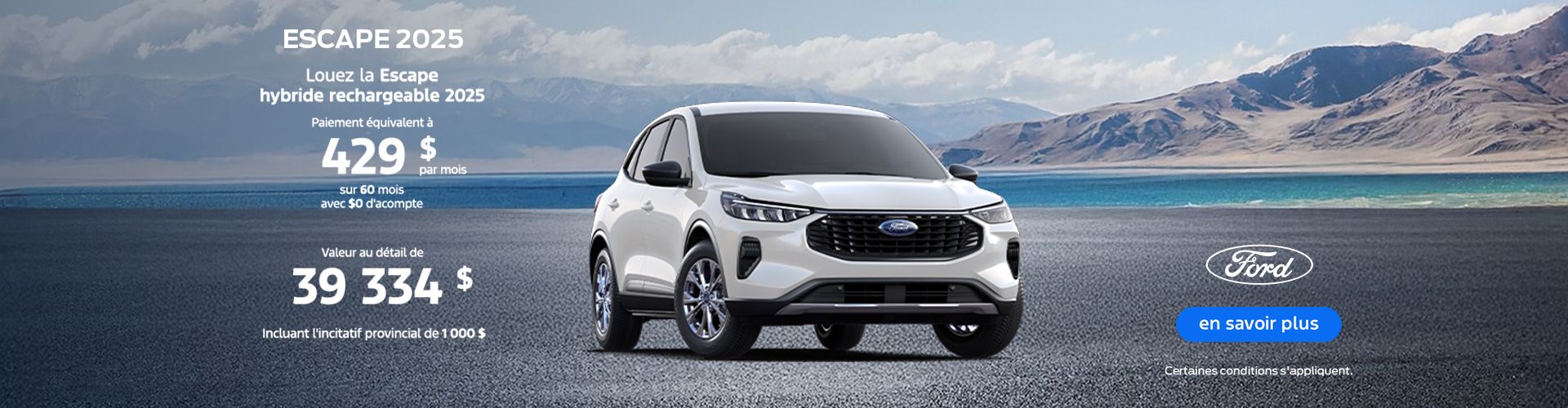 Ford - Escape