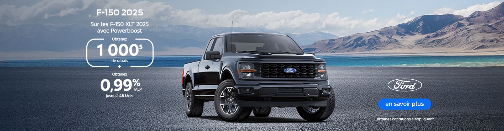 Ford - F-150
