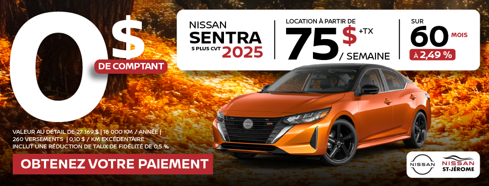 Nissan Sentra S PLUS CVT 2025