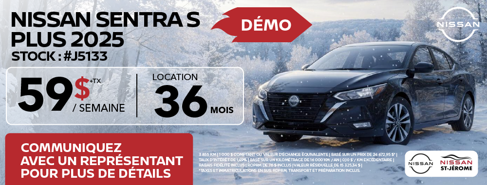 Nissan Sentra S PLUS 2025