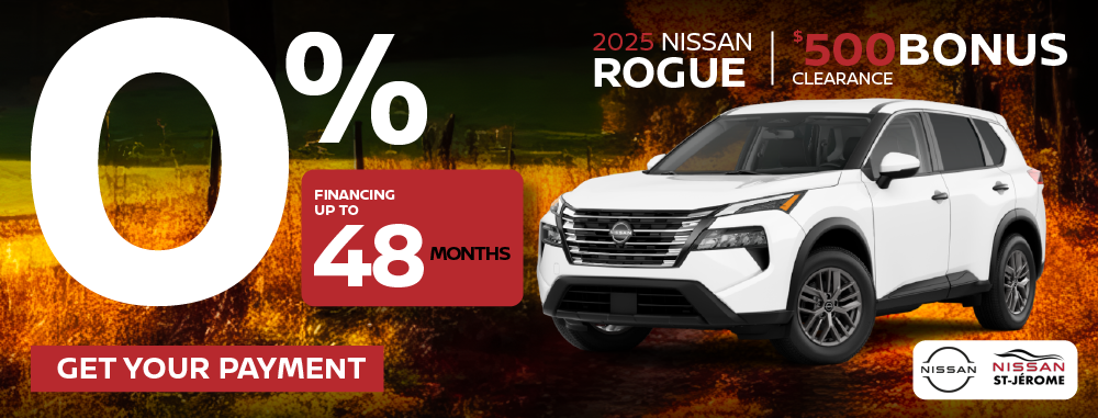 Nissan Rogue 2025
