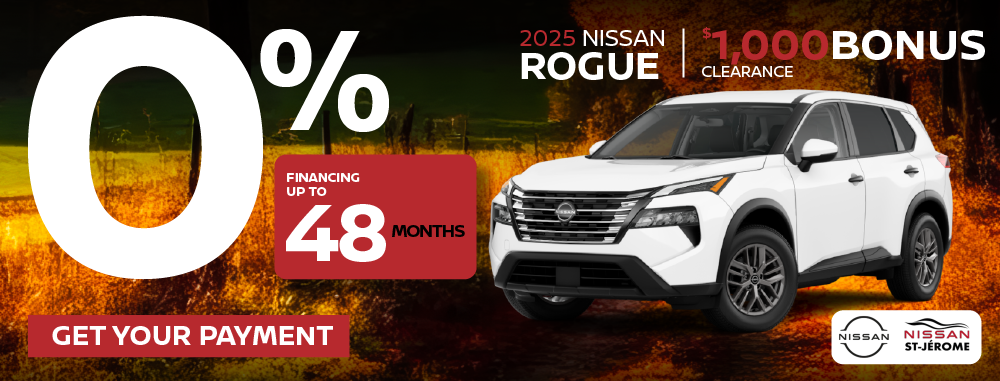 Nissan Rogue 2025