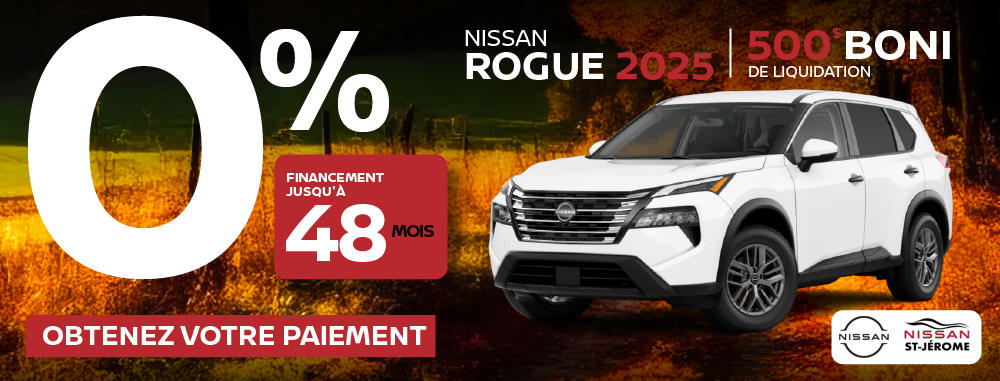 Nissan Rogue 2025