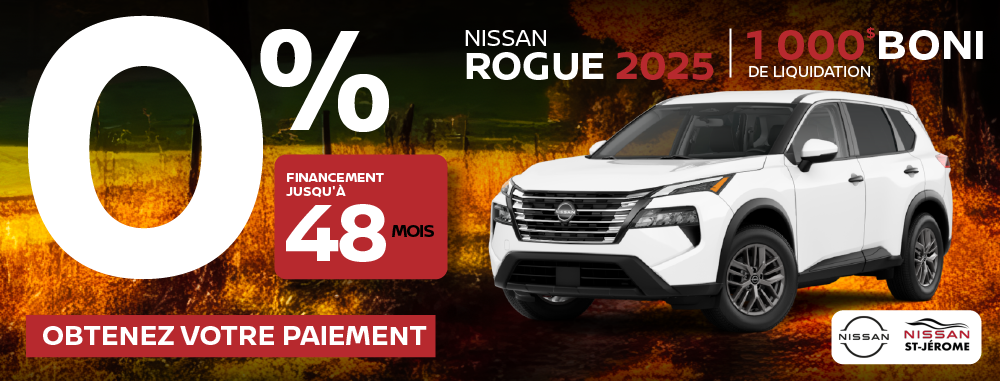 Nissan Rogue 2025