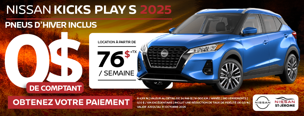 Nissan Kicks Play S 2025
