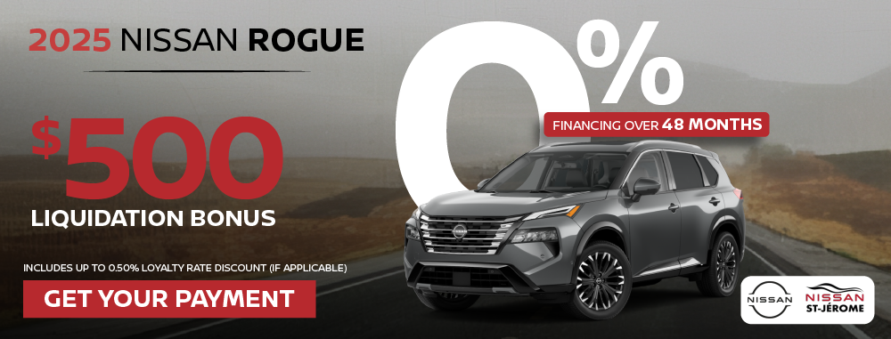 Nissan - Rogue