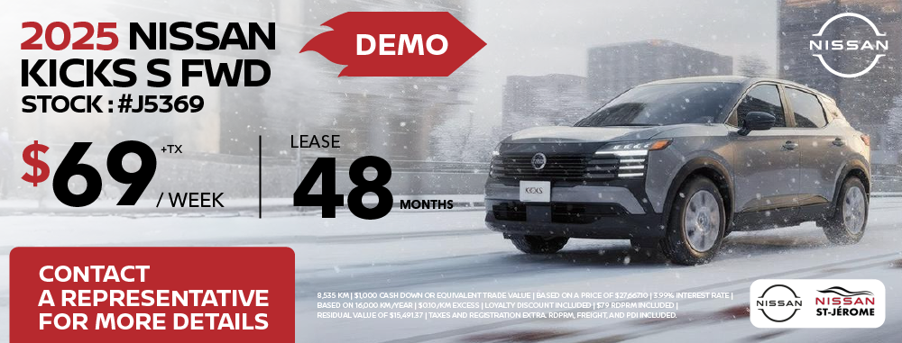 Nissan Kicks S FWD 2025