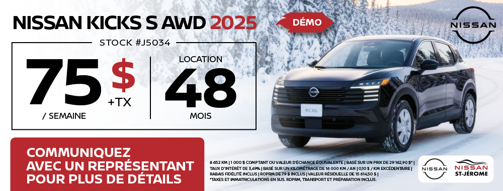 Nissan Kicks S AWD 2025