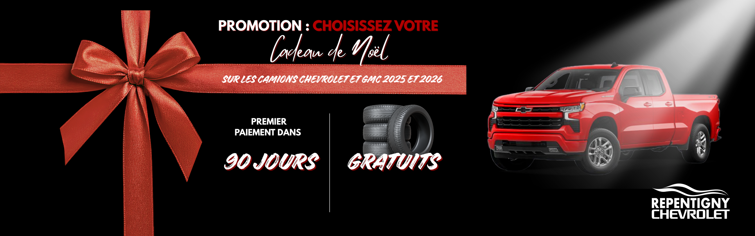 Choisissez votre cadeau de Noël