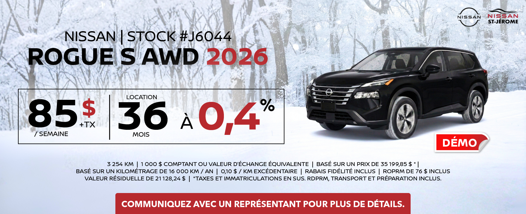 Nissan Rogue S AWD 2026
