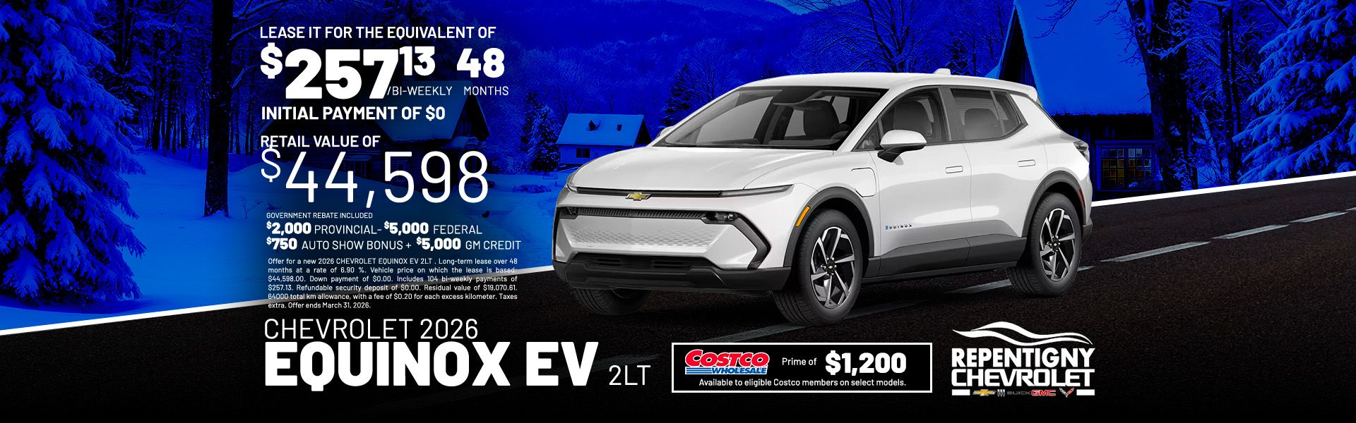 Chevrolet Equinox EV 2LT 2026