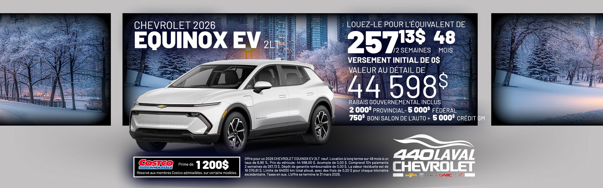 Chevrolet Equinox EV 2LT 2026