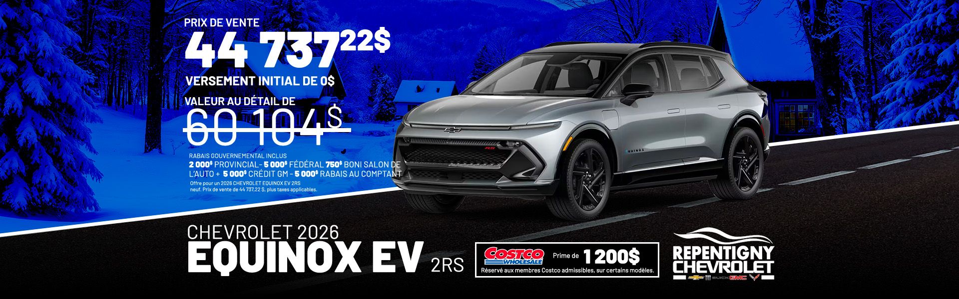 Chevrolet Equinox EV 2RS 2026