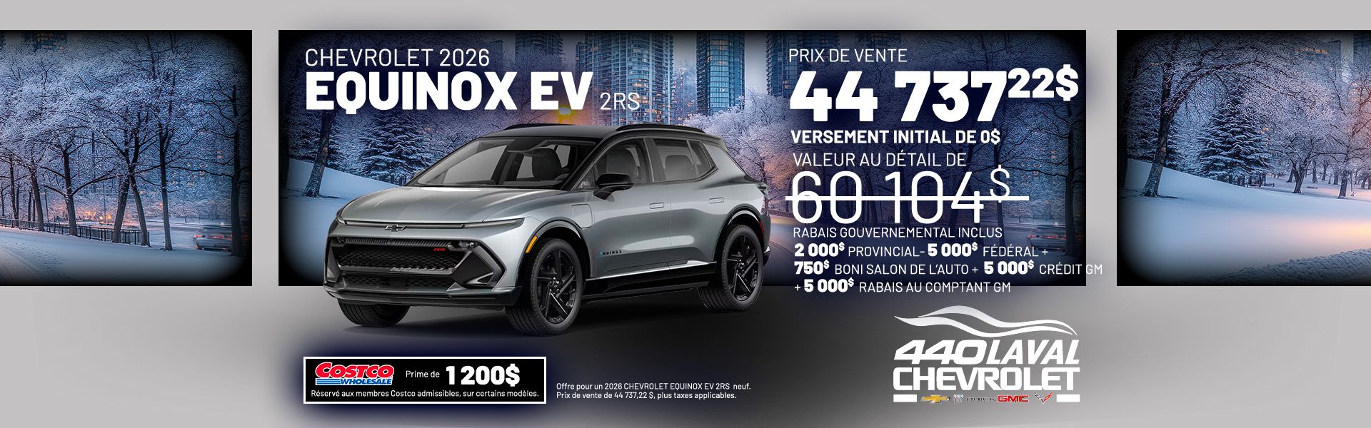 Chevrolet Equinox EV 2RS 2026