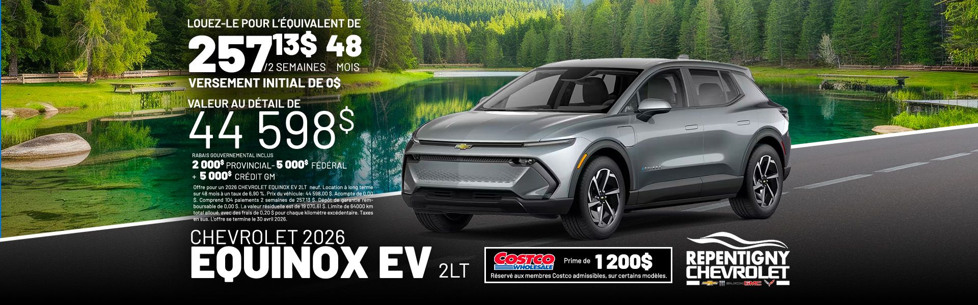 Equinox EV 2LT 2026