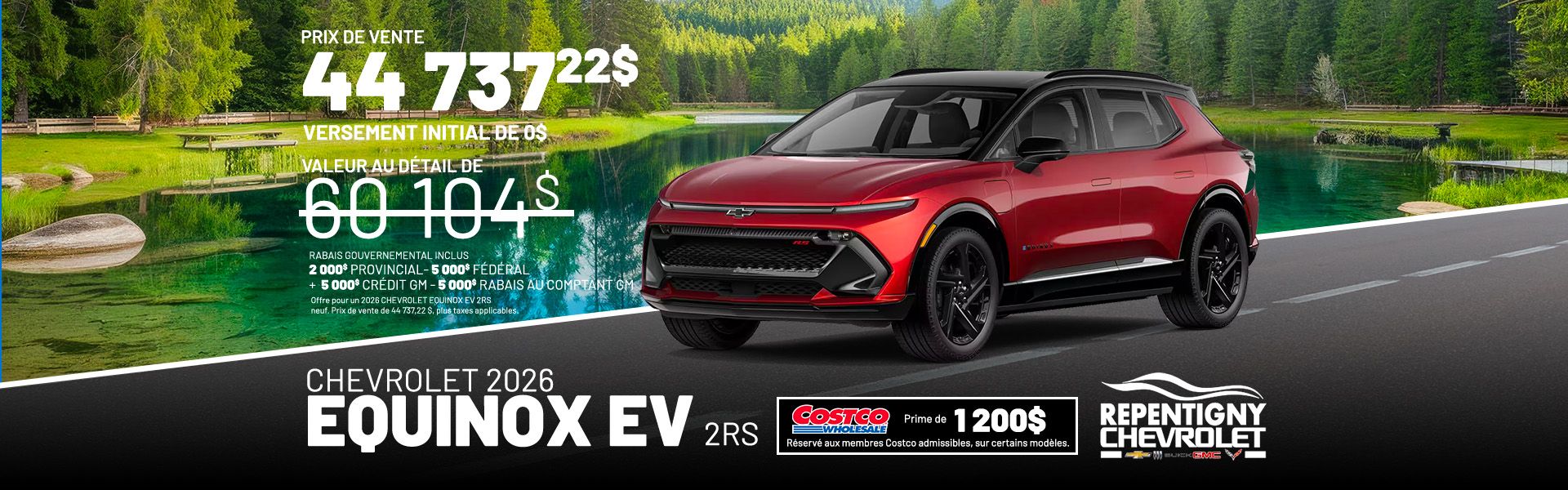 Equinox EV 2RS 2026